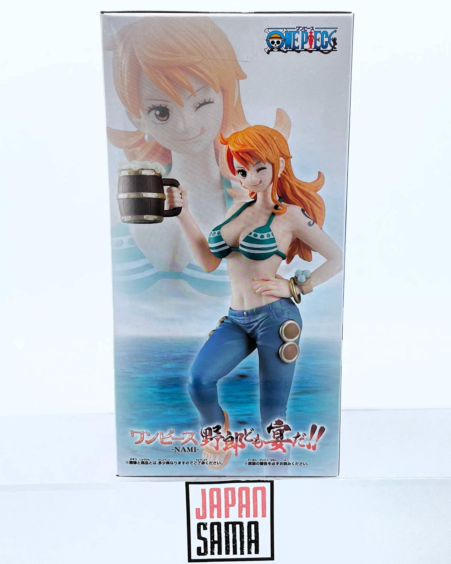 One Piece - BANPRESTO - Yaroudomo Utageda!! Nami