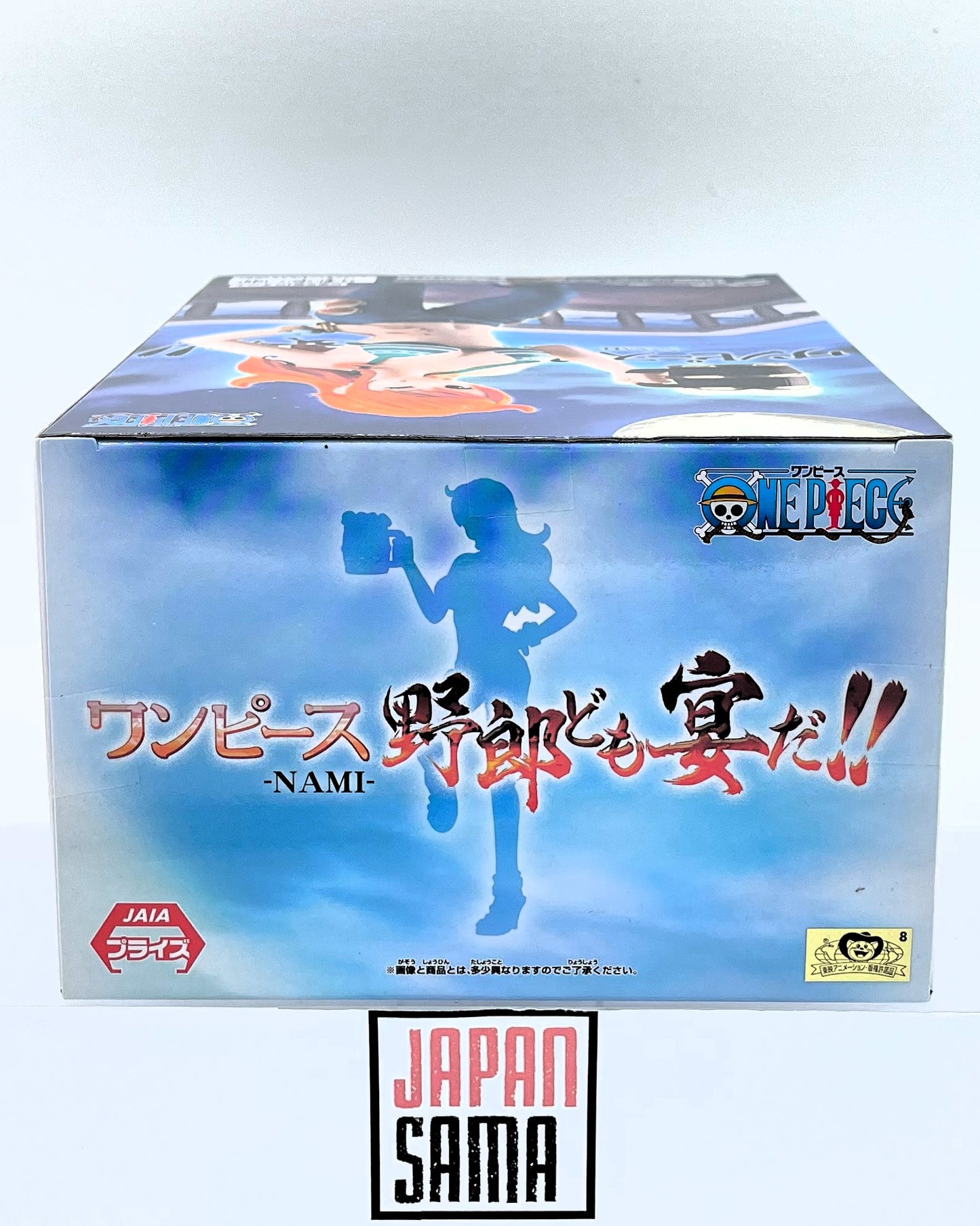 One Piece - BANPRESTO - Yaroudomo Utageda!! Nami