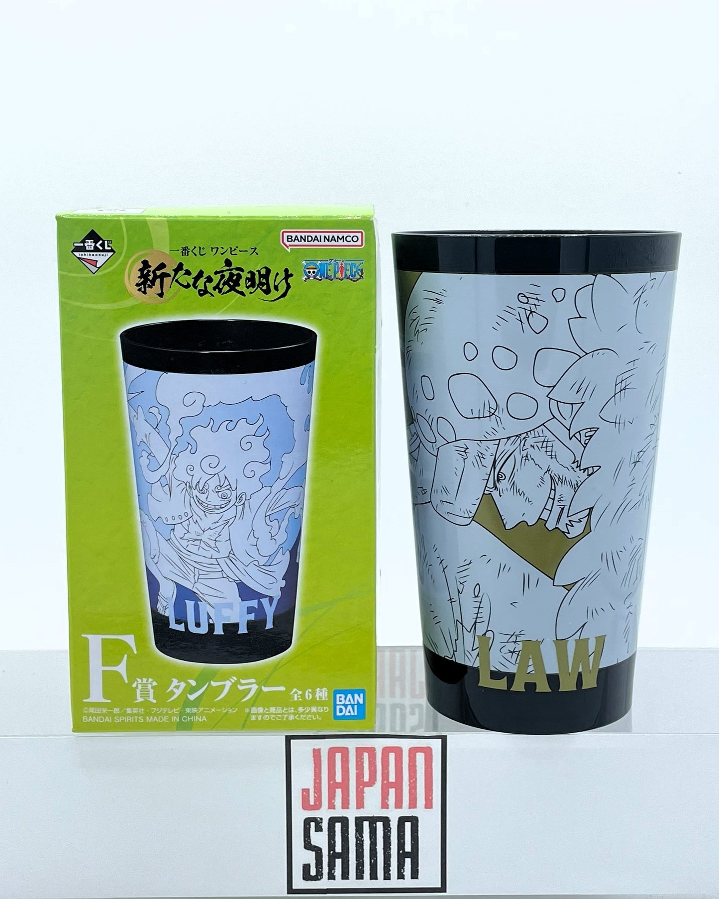 One Piece - ICHIBAN KUJI - Lot F Verre Plastique Trafalgar Law