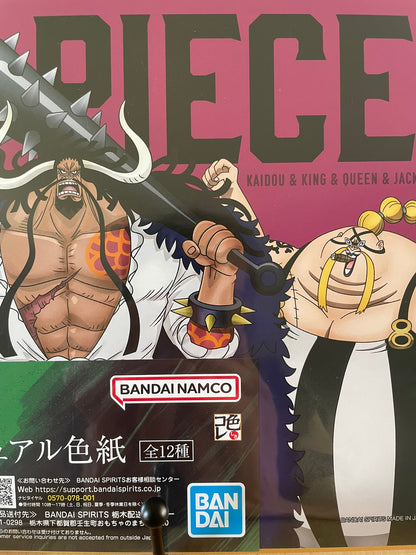 One Piece - Ichiban Kuji - Lot F Shikishi A4 Kaidou &amp; King &amp; Queen &amp; Jack