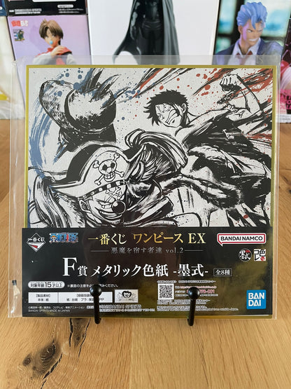 One Piece - Ichiban Kuji - Lot F Shikishi Sumishiki 20*20cm Buggy &amp; Monkey D. Luffy