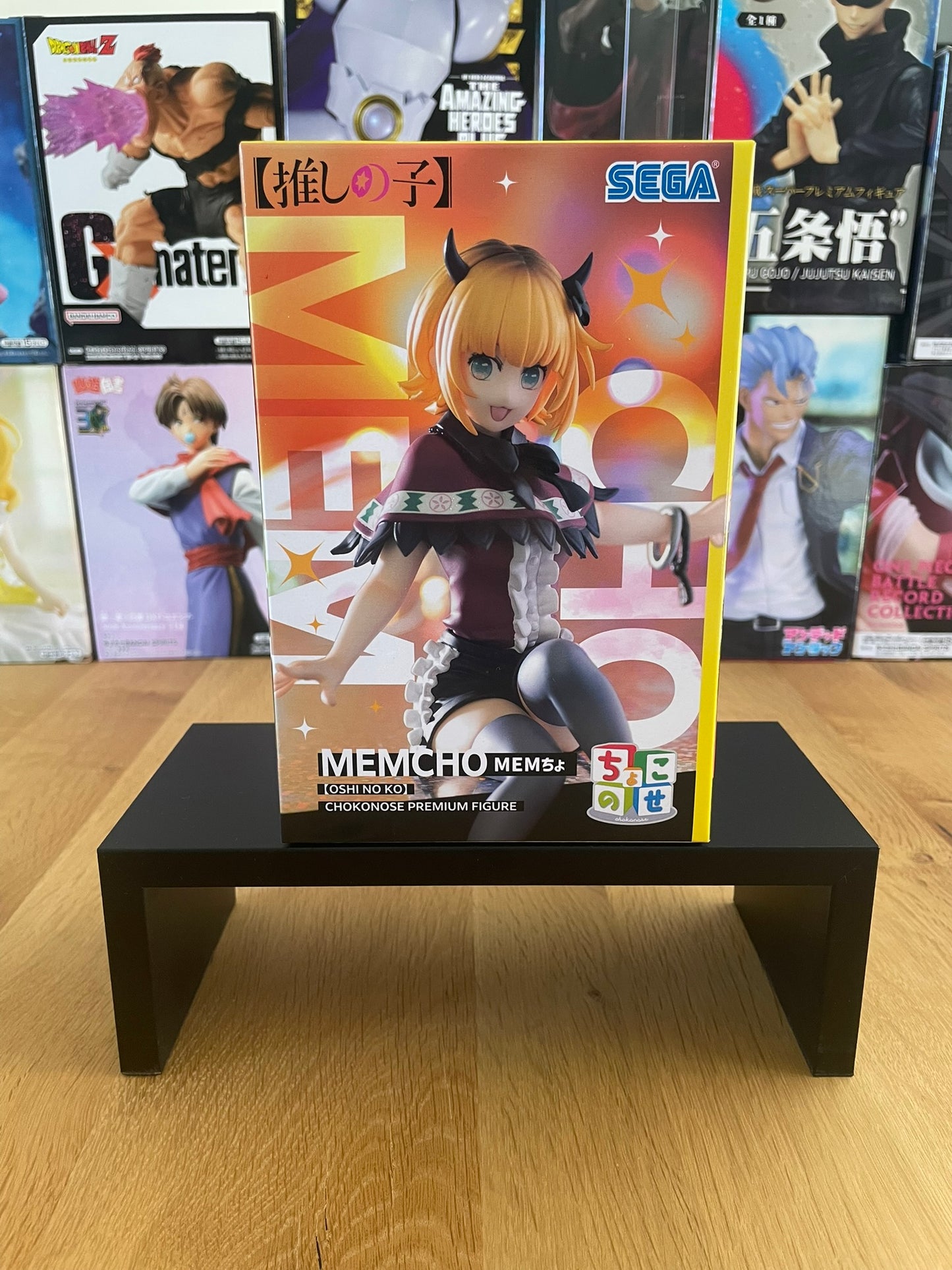 Oshi No Ko - Chokonose - Figurine PM Perching MEMcho