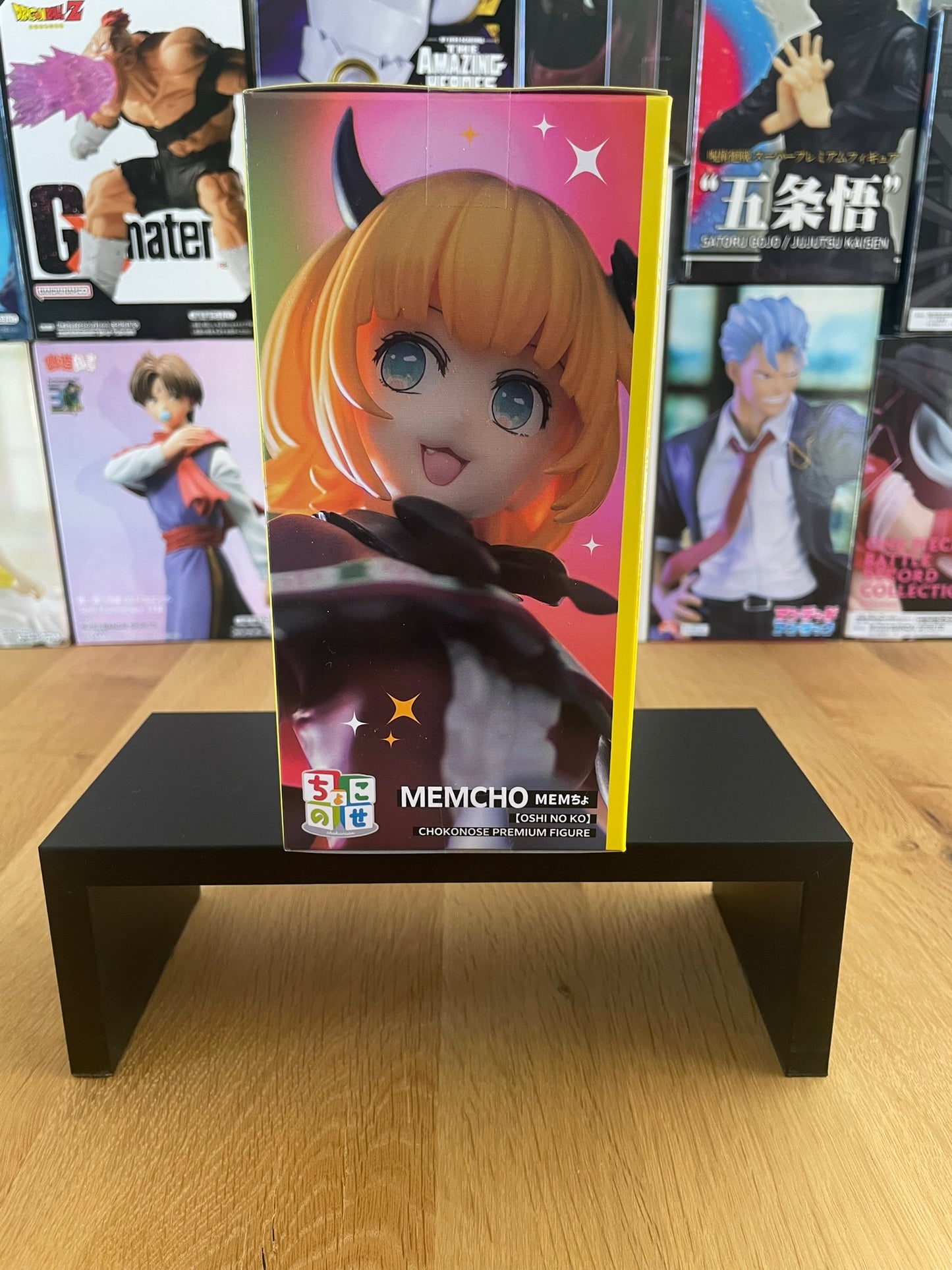Oshi No Ko - Chokonose - Figurine PM Perching MEMcho