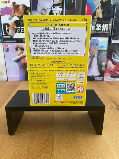 Oshi No Ko - Chokonose - PM Perching MEMcho Figurine