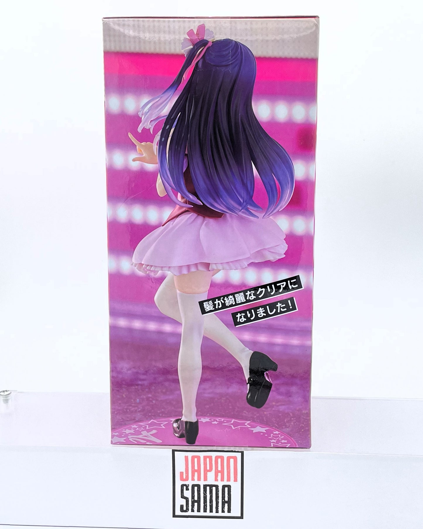 Oshi No Ko - FURYU - Trio Try iT Ai Hoshino Clear Version
