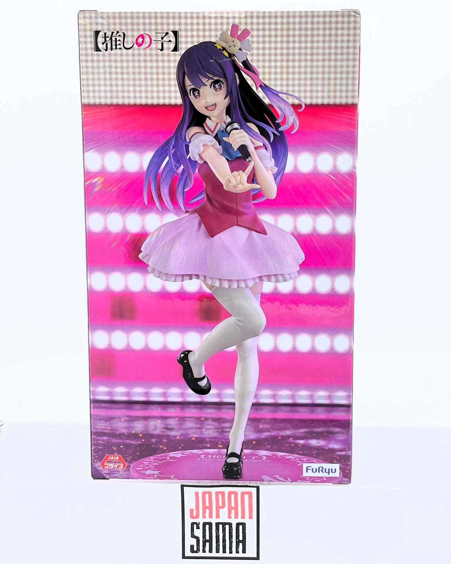 Oshi No Ko - FURYU - Trio Try iT Ai Hoshino Clear Version