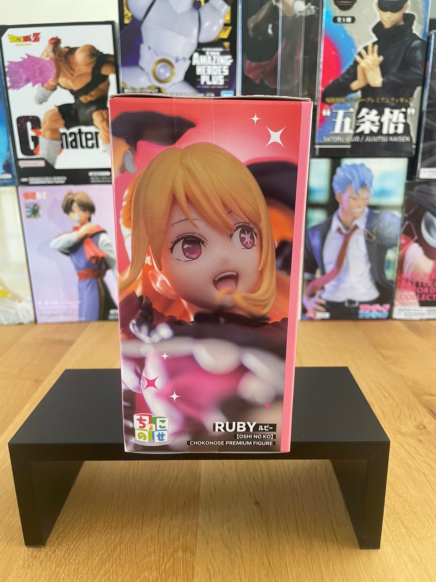Oshi No Ko - Sega - Figurine Chokonose Ruby Hoshino