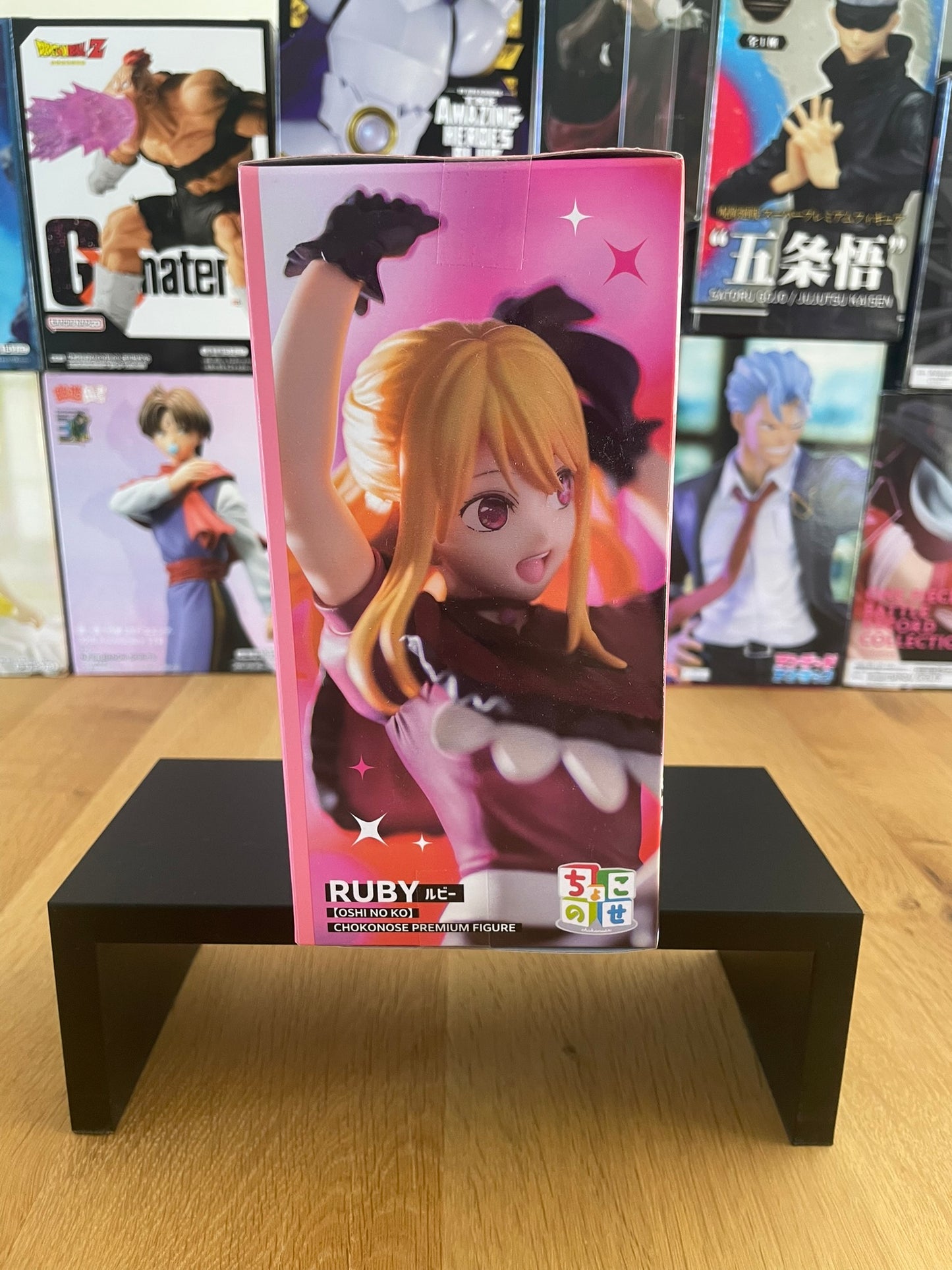 Oshi No Ko - Sega - Figurine Chokonose Ruby Hoshino