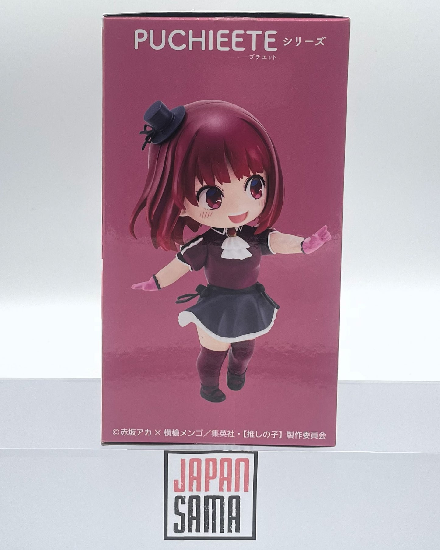 Oshi No Ko - TAITO - Puchieete Figure Arima Kana B-Komachi version