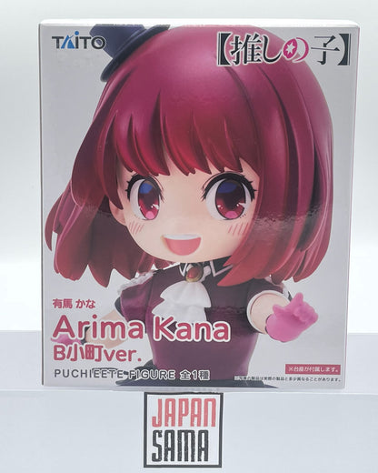Oshi No Ko - TAITO - Puchieete Figure Arima Kana B-Komachi version