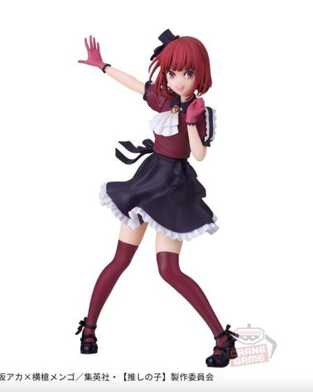 Oshi no Ko - BANPRESTO - Arima Kana B Komachi