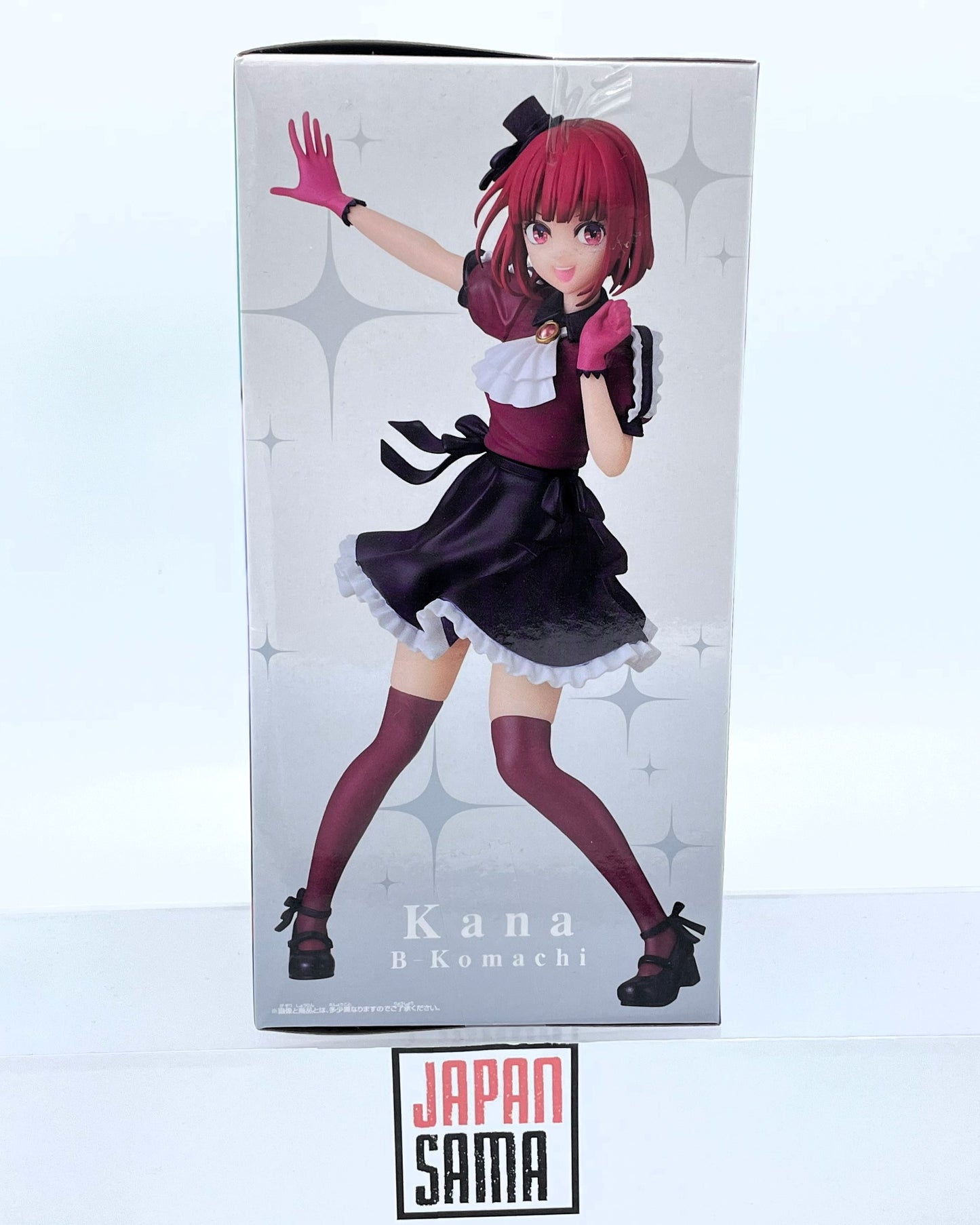 Oshi no Ko - BANPRESTO - Arima Kana B Komachi