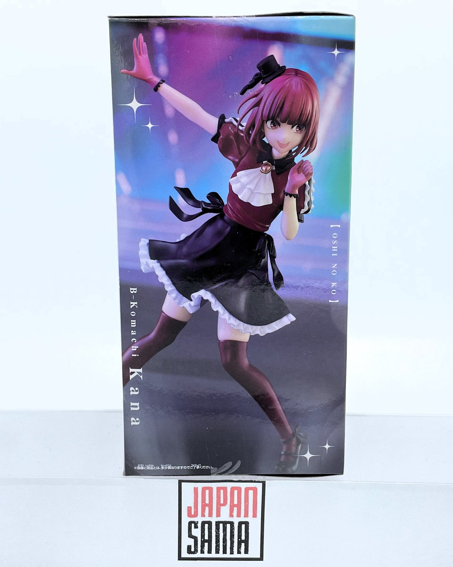 Oshi no Ko - BANPRESTO - Arima Kana B Komachi
