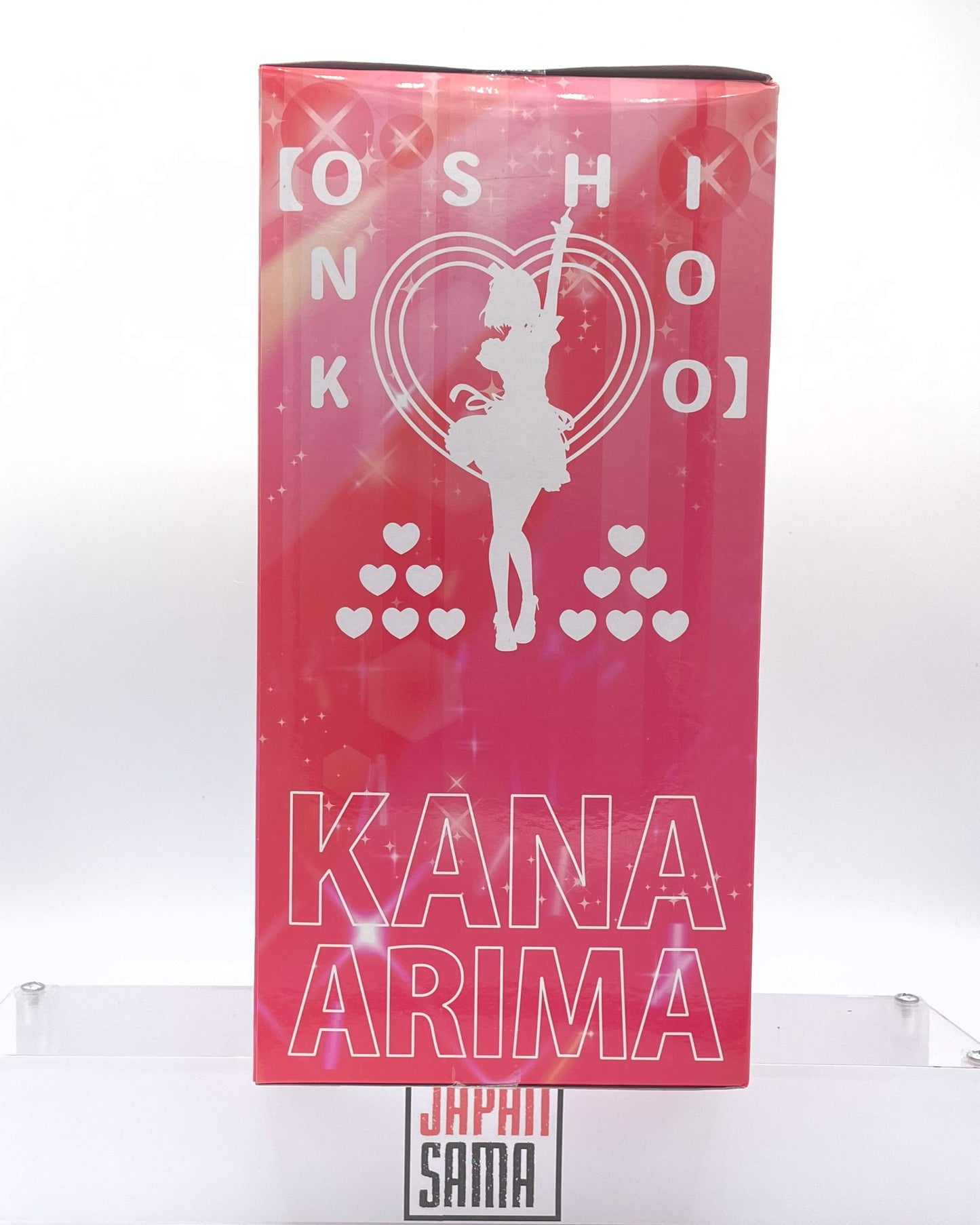 Oshi no Ko - JAIA - B-Komachi System Service Kana Arima