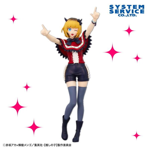 Figurine MEMcho Figurine Sculptée Pleine Puissance | Oshi no Ko | System Service
