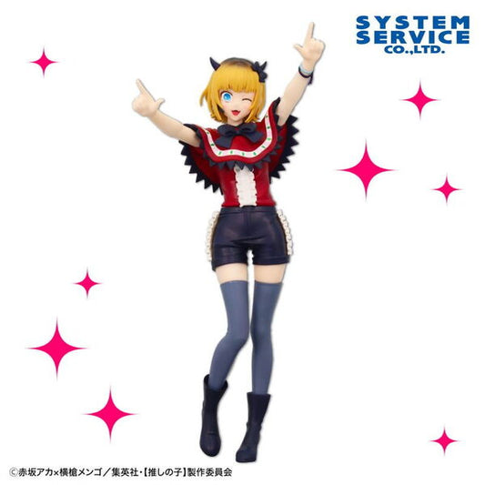 Figurine MEMcho Figurine Sculptée Pleine Puissance | Oshi no Ko | System Service
