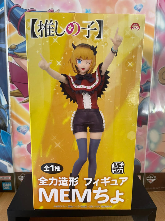 Figurine MEMcho Figurine Sculptée Pleine Puissance | Oshi no Ko | System Service
