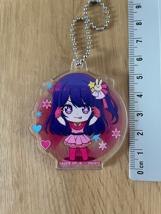 Porte-clés Ai Hoshino | Oshi no Ko | SEGA

