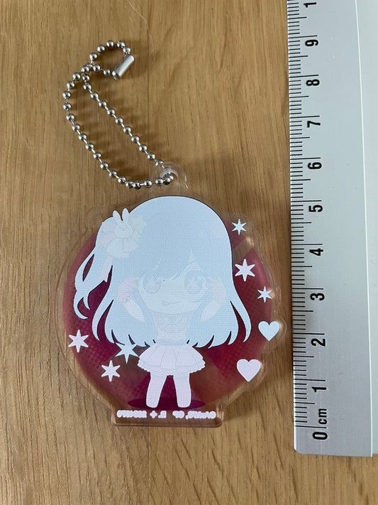 Porte-clés Ai Hoshino | Oshi no Ko | SEGA
