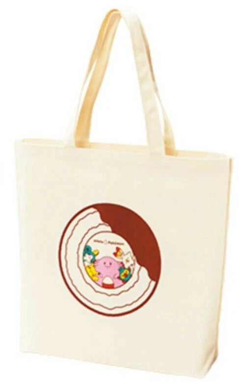 Pokemon - Sac Fourre-tout Tissu Mister Donut x Pokemon Misdo Pikachu & Leveinard 33x40cm