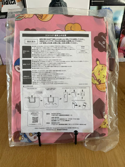 Pokemon - Fabric Bag Mister Donut x Pokemon Misdo Lucky Bag 2024 Pink