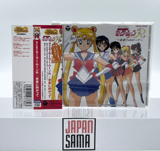 Pretty Guardian Sailor Moon - CD OST Towards the Future Mirai ni Mukatte