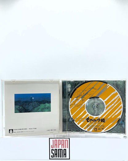 Princesse Mononoke - OST Princesse Mononoke Version Japonaise