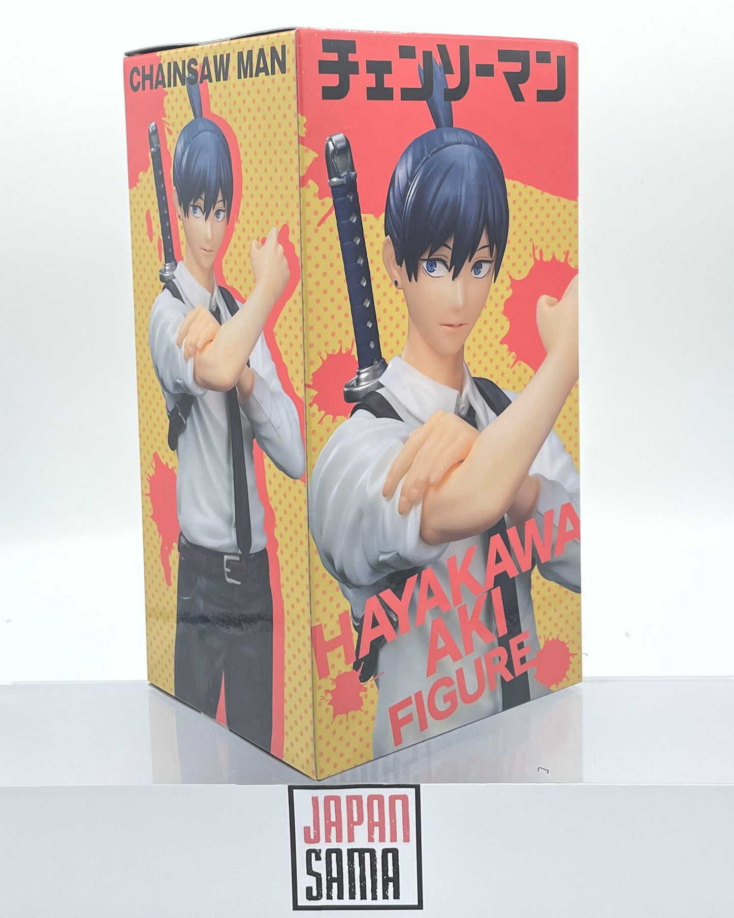 Chainsaw Man - TAITO - Hayakawa Aki