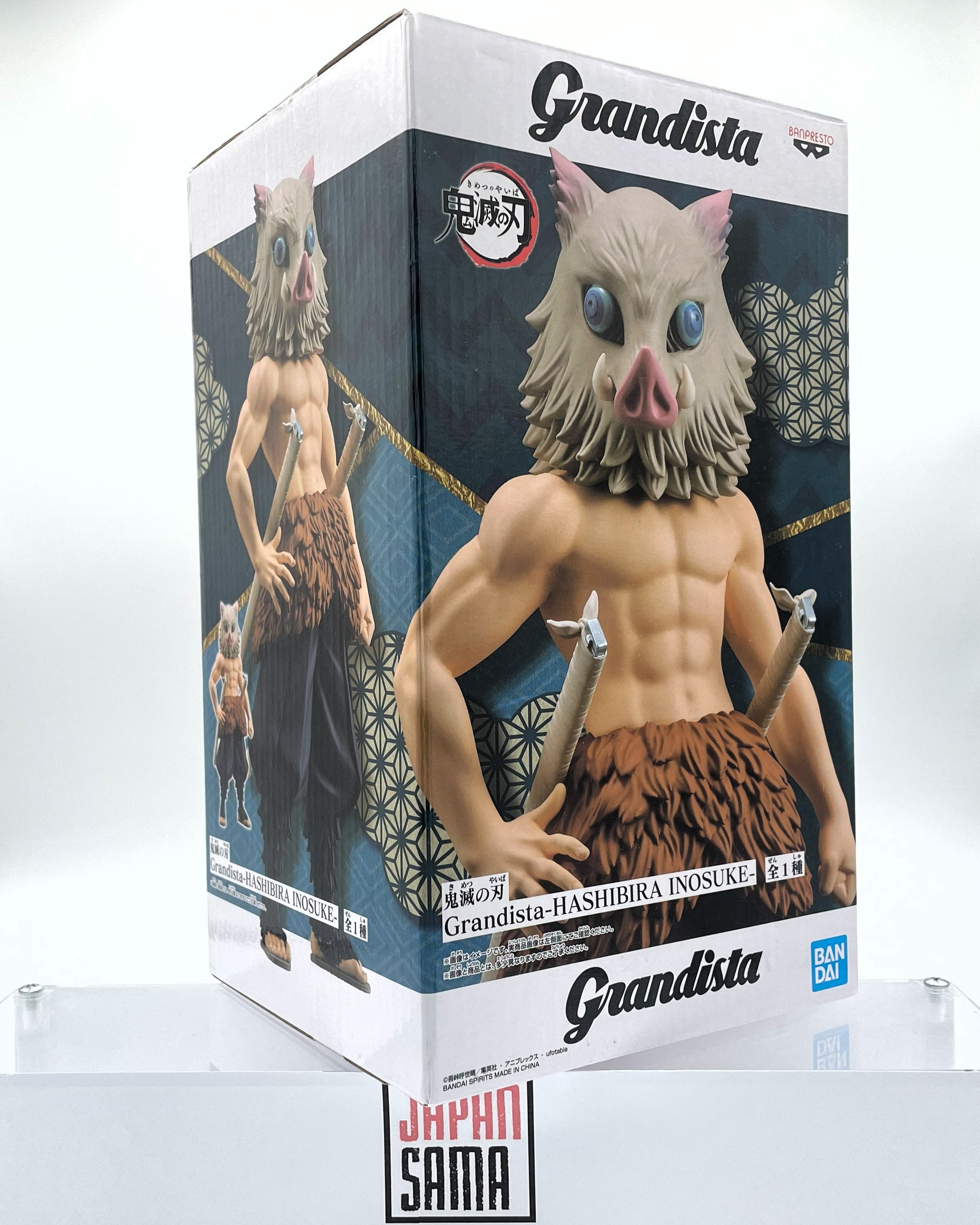 Figurine - Demon Slayer - Grandista - Inosuke Hashibira - Banpresto Figurine - Demon Slayer - Grandista - Inosuke Hashibira - Banpresto