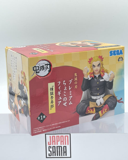 Demon Slayer - SEGA - Premium Chokonose Kyojuro Rengoku PM Perching
