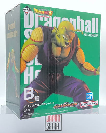 Dragon Ball - ICHIBAN KUJI MASTERLISE - VS Omnibus Ultra Lot B Piccolo