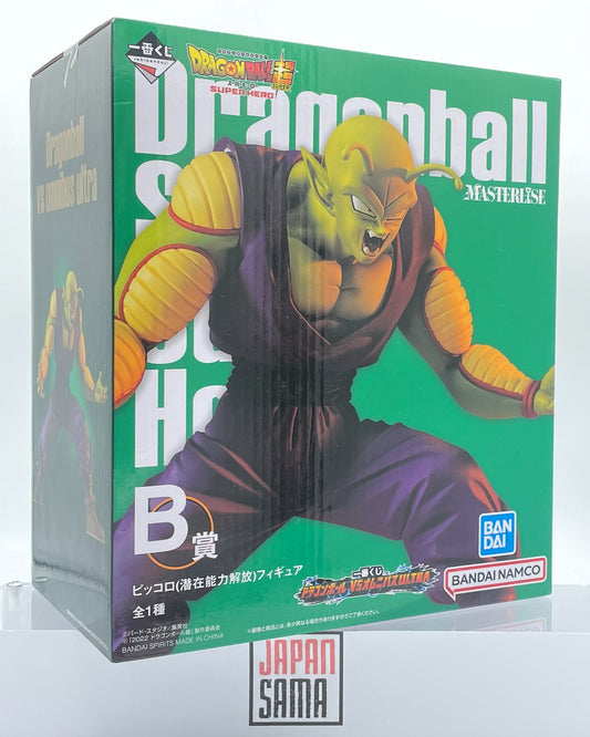 Dragon Ball - ICHIBAN KUJI MASTERLISE - VS Omnibus Ultra Lot B Piccolo