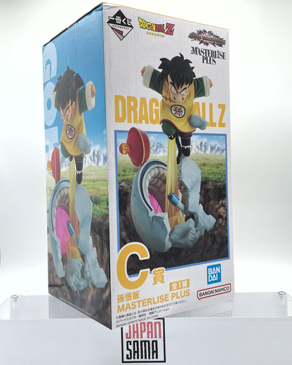 Dragon Ball - ICHIBAN KUJI MASTERLISE PLUS - VS Omnibus Amazing Lot C Son Gohan