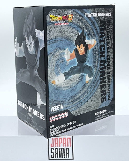 Dragon Ball Super - BANPRESTO - Match Makers Vegeta