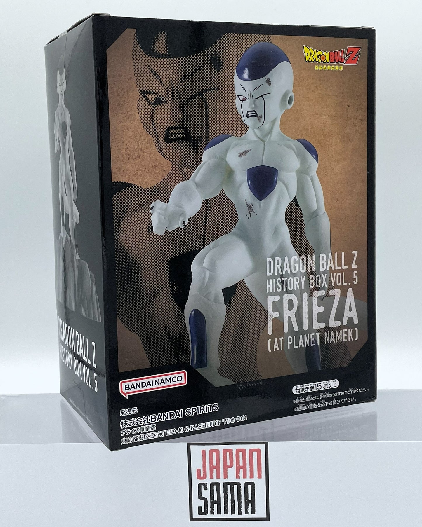 Dragon Ball Z - BANPRESTO - Frieza (Frieza at Planet Namek) History Box Vol.5