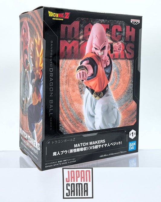 Dragon Ball Z - BANPRESTO - Boo (Buuhan) Match Makers