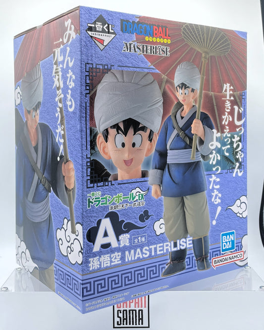 Dragon Ball Z - ICHIBAN KUJI MASTERLISE - Lot A Gekito!!! Budokai Tenkaichi Goku