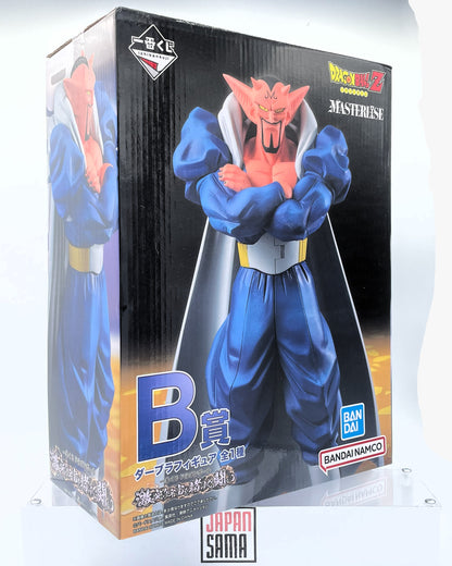 Dragon Ball Z - ICHIBAN KUJI MASTERLISE - Lot B Clash! Battle for Universe Dabra