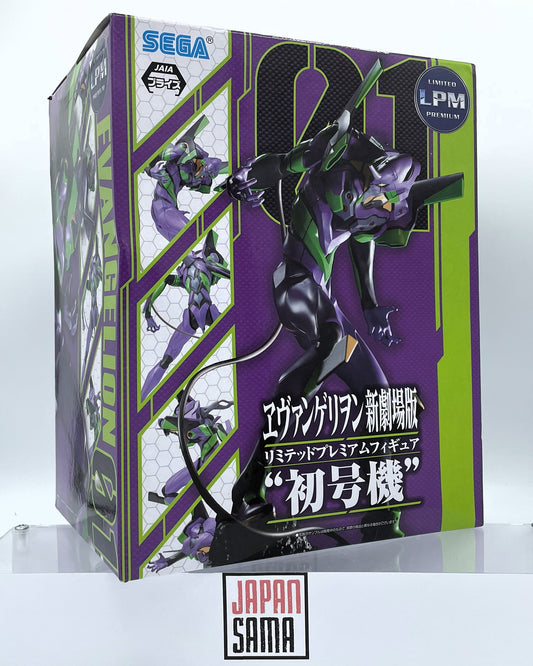 Evangelion Neon Genesis - SEGA LPM LIMITED PREMIUM FIGURE- EVA-01
