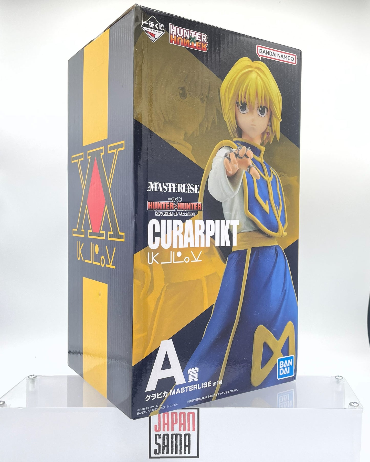 HUNTER x HUNTER  - ICHIBAN KUJI - Masterlise Revenge of Scarlet Kurapika (Curarpikt) Prize A