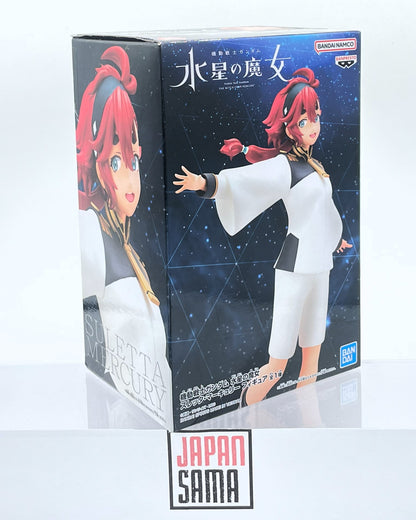 Mobile Suite Gundam: The Witch From Mercury - BANPRESTO - Suletta Mercury