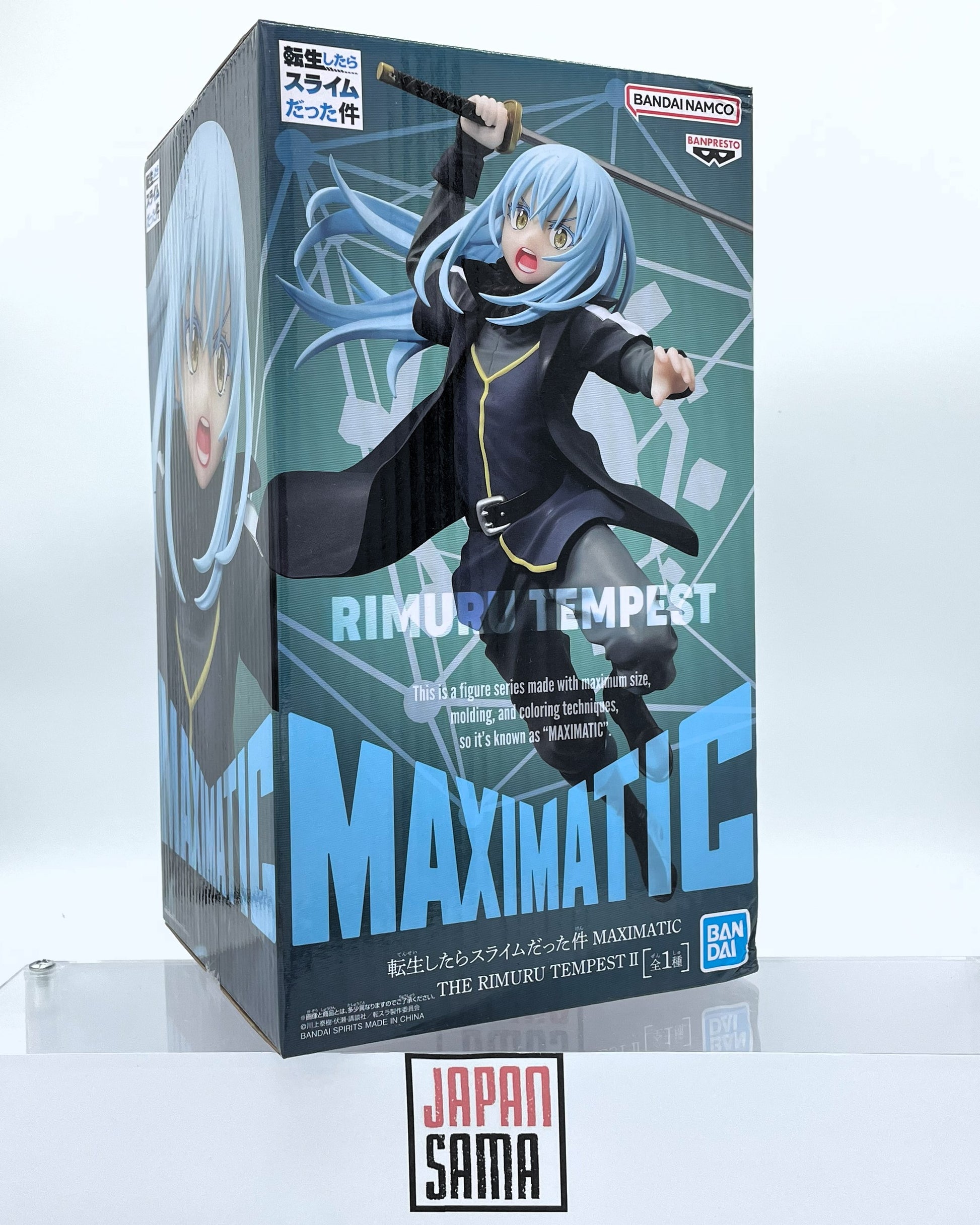 Banpresto tensura Break time Collection vol.1 - Figura de PVC (3.1 in Banpresto tensura Break time Collection vol.1 - Figura de PVC (3.1 in