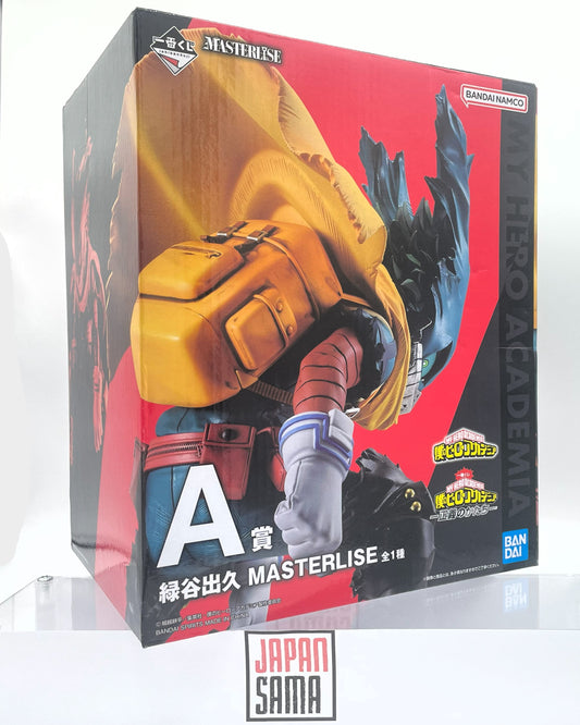 My Hero Academia - ICHIBAN KUJI MASTERLISE - Izuku Midoriya Form of Justice Prize A
