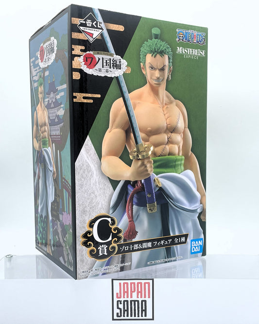 One Piece - ICHIBAN KUJI MASTERLISE - Zoro Roronoa Wa No Kuni Lot C