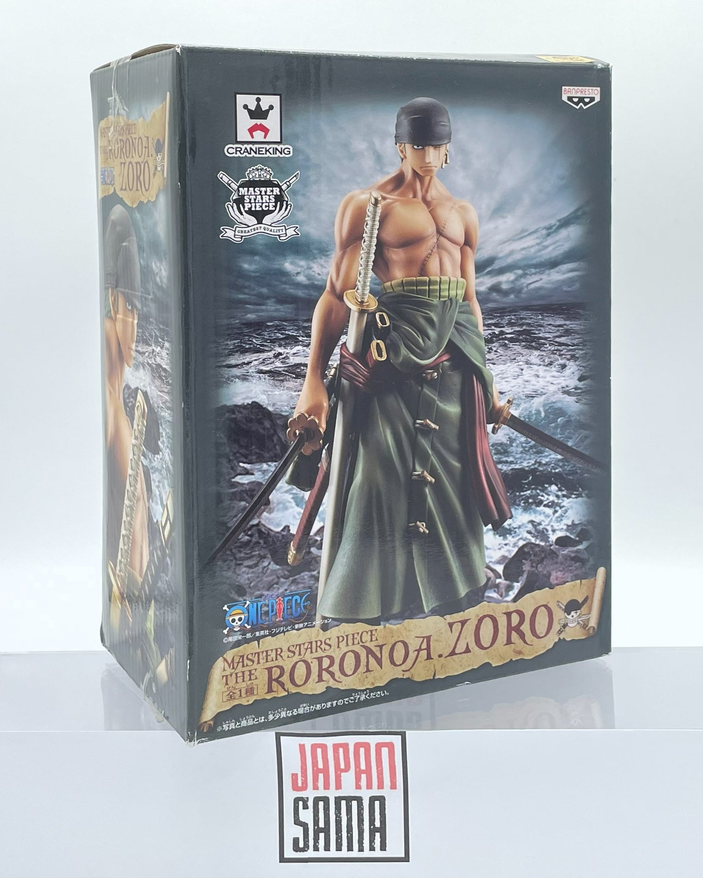 One Piece - BANPRESTO - Zoro Roronoa The Zoro Roronoa Master Stars Piece Vol.1