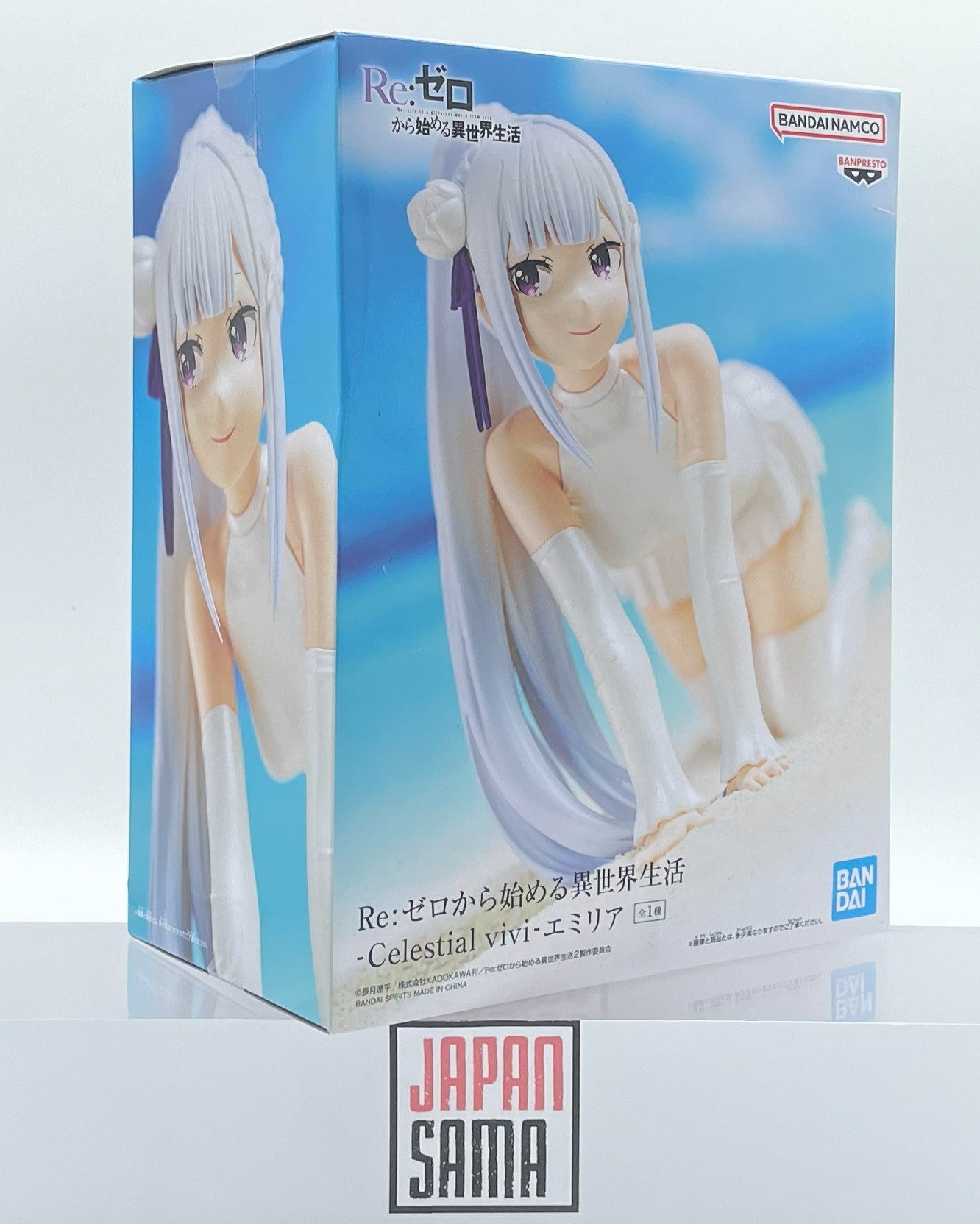 RE:Zero Starting Life in Another World - BANPRESTO - Emilia Celestial Vivi