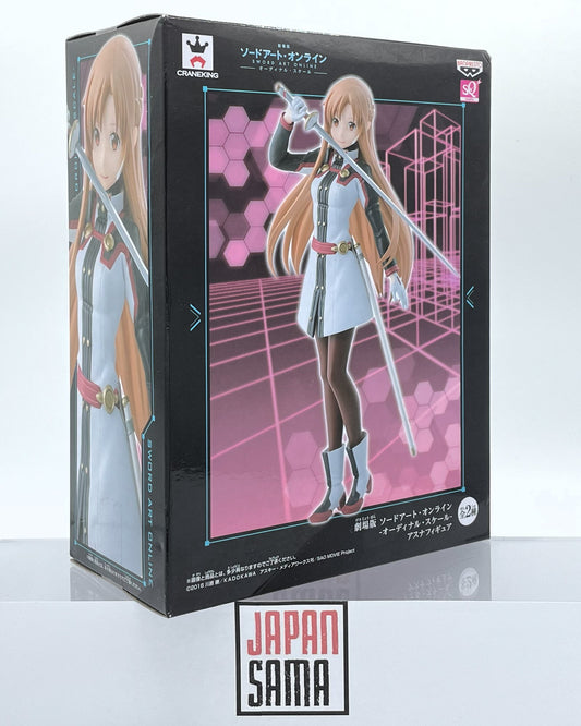Sword Art Online Ordinal Scale - BANPRESTO - SQ Asuna
