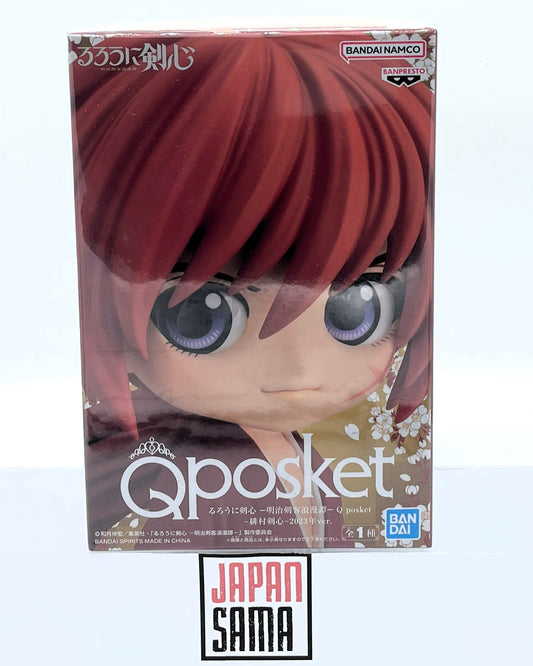 Rurouni Kenshin - QPOSKET - Kenshin Himura 2023 version