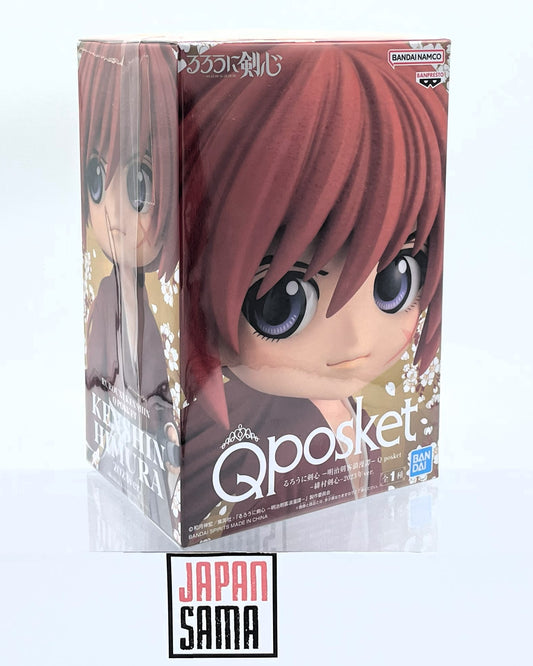 Rurouni Kenshin - QPOSKET - Kenshin Himura 2023 version