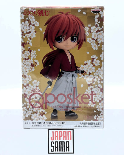 Rurouni Kenshin - QPOSKET - Kenshin Himura 2023 version
